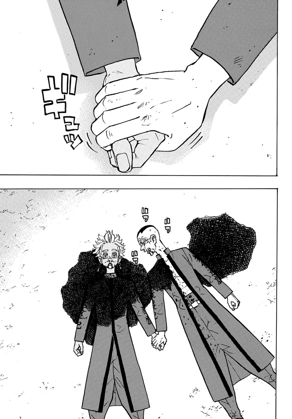 Read Tokyo Revengers PT Manga Online