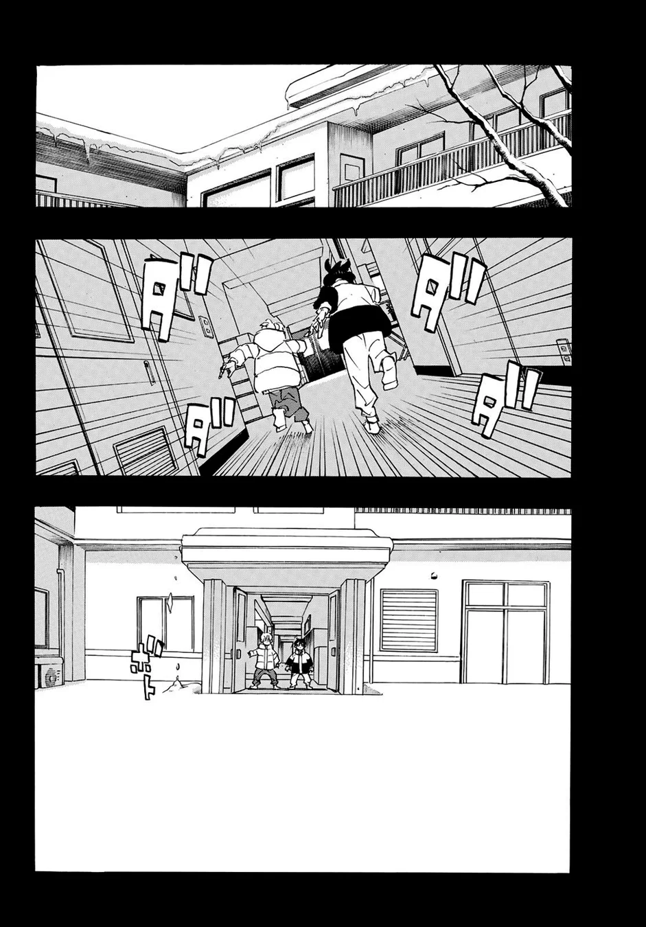 Read Tokyo Revengers PT Manga Online