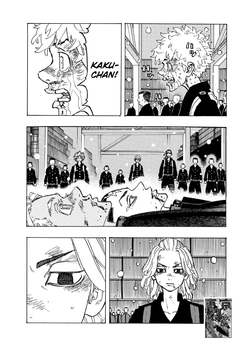 Read Tokyo Revengers PT Manga Online
