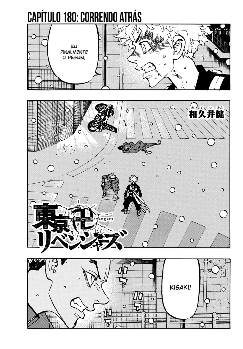 Read Tokyo Revengers PT Manga Online