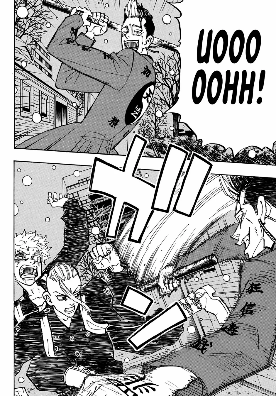 Read Tokyo Revengers PT Manga Online
