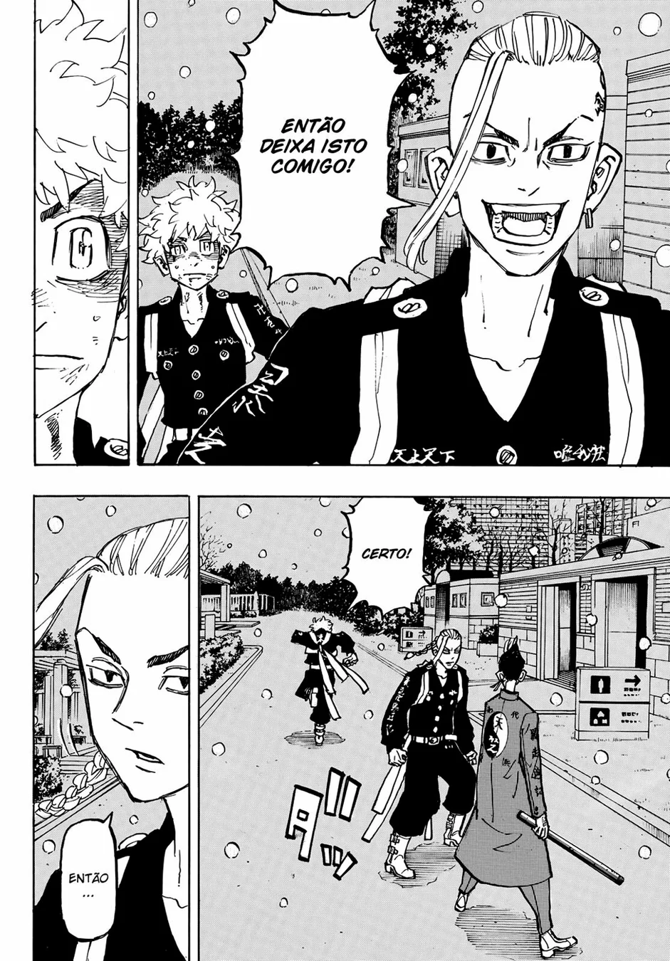 Read Tokyo Revengers PT Manga Online