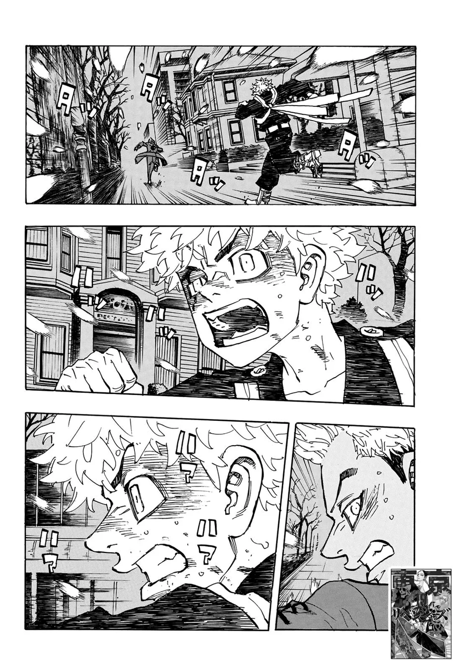 Read Tokyo Revengers PT Manga Online