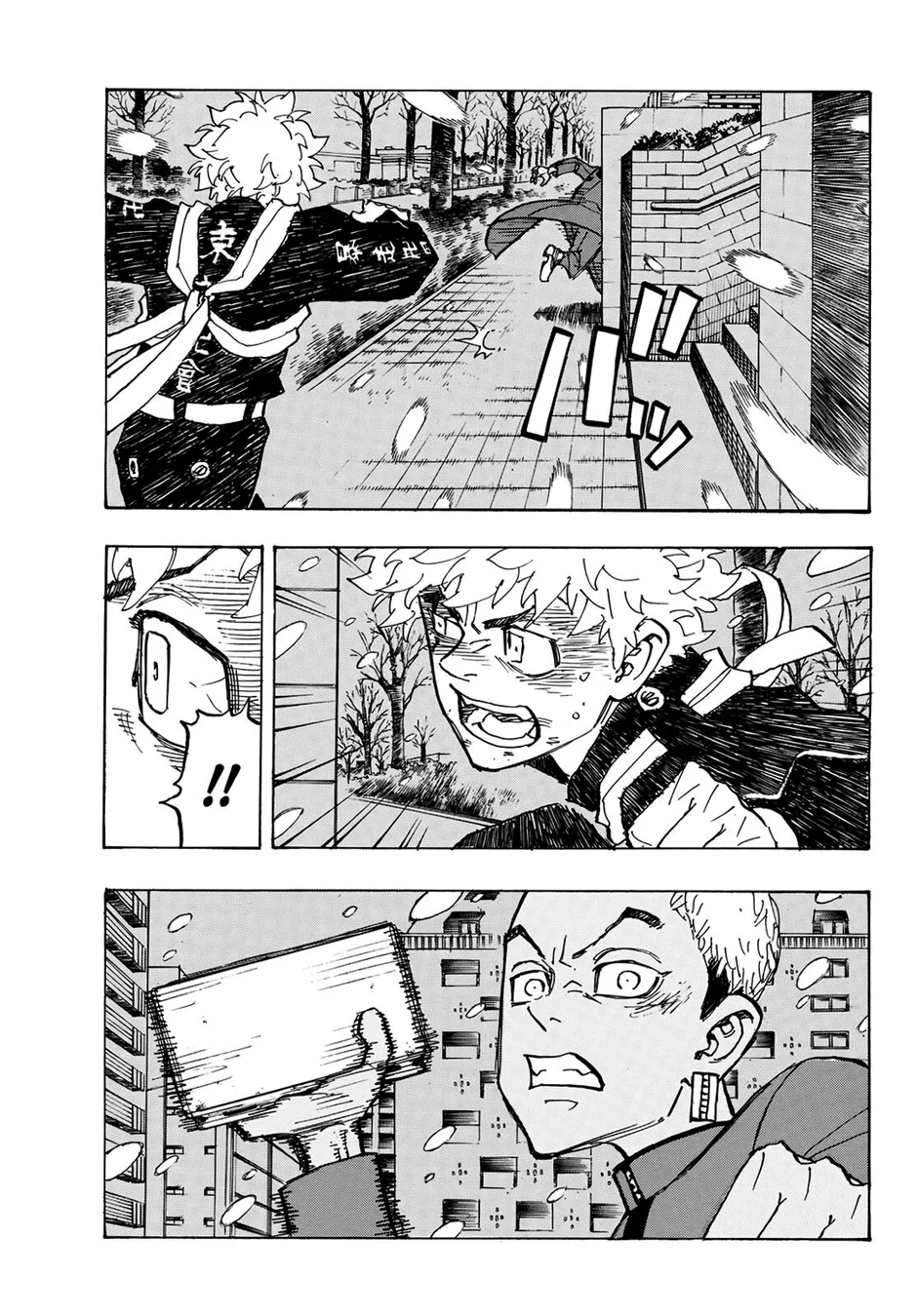Read Tokyo Revengers PT Manga Online