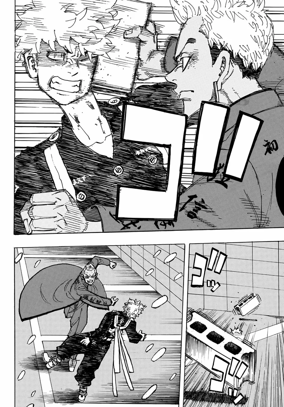 Read Tokyo Revengers PT Manga Online