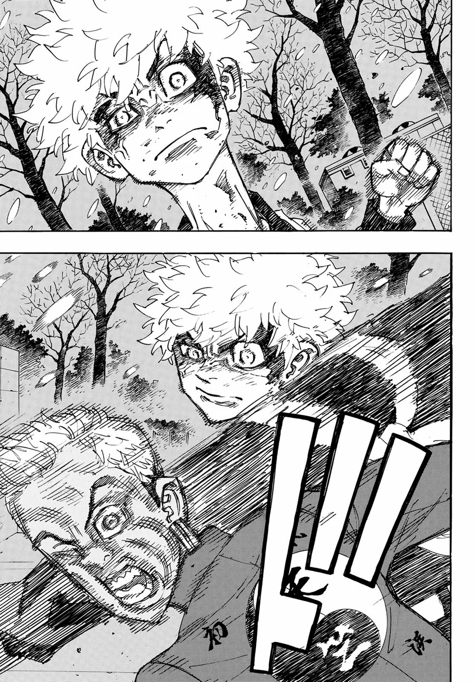 Read Tokyo Revengers PT Manga Online