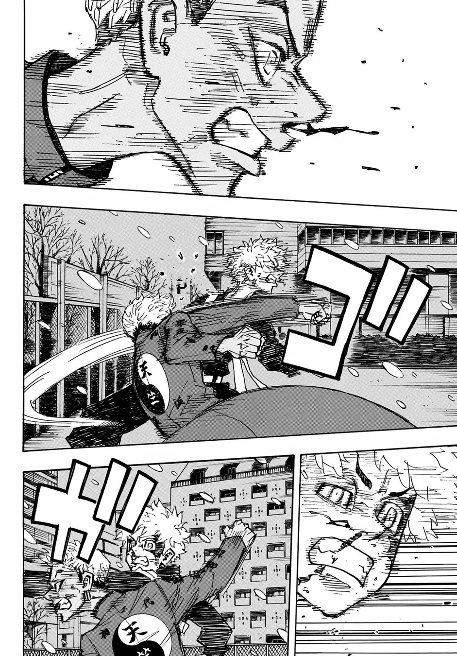 Read Tokyo Revengers PT Manga Online