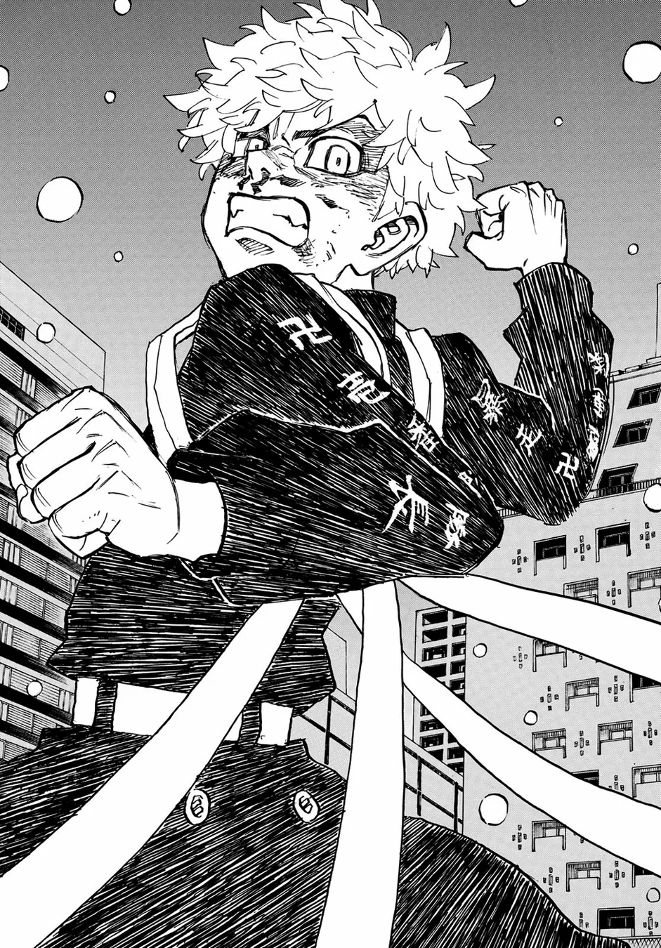 Read Tokyo Revengers PT Manga Online