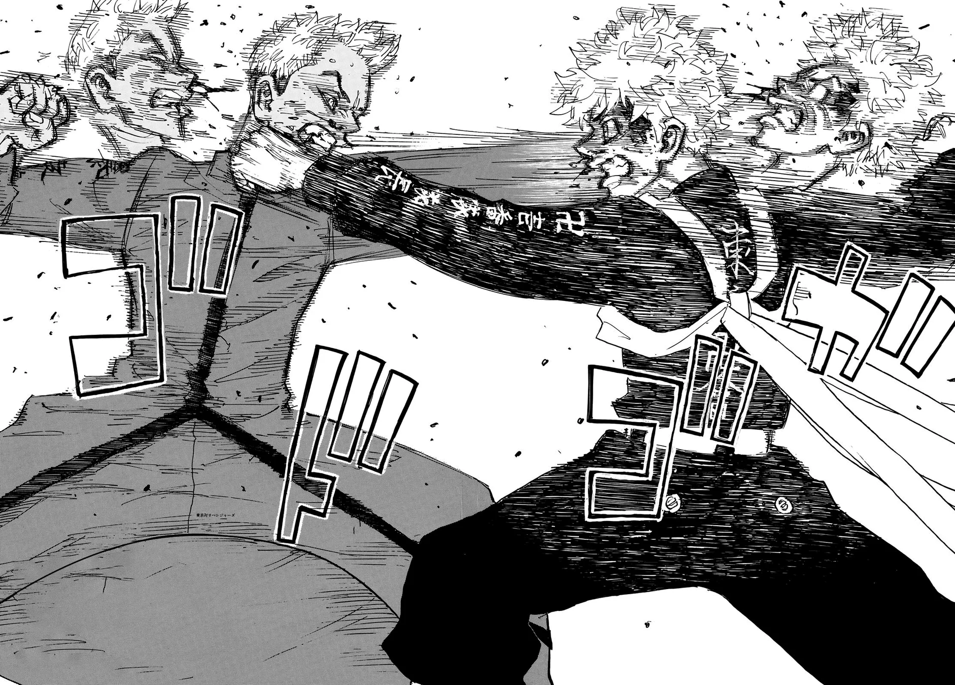 Read Tokyo Revengers PT Manga Online