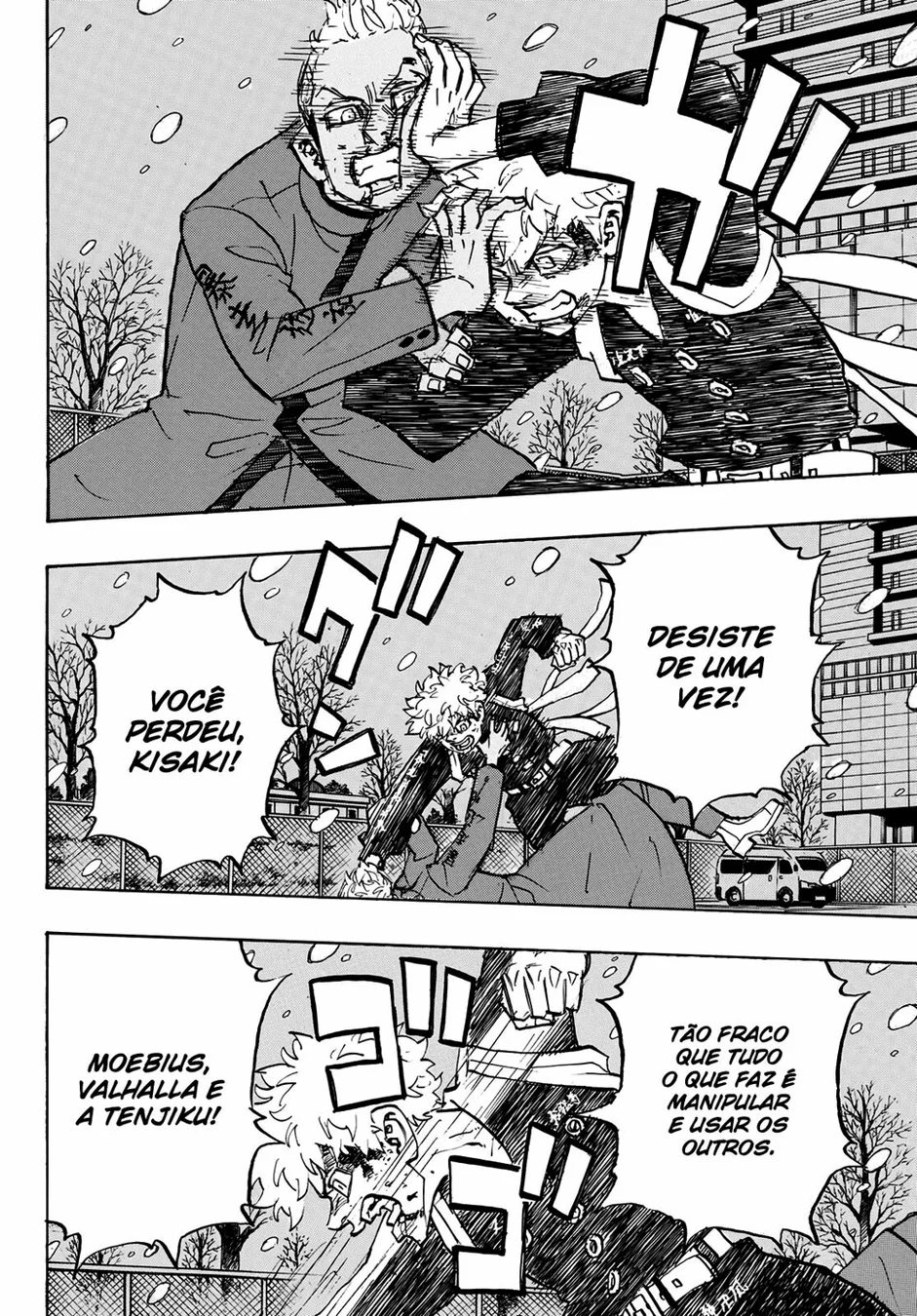 Read Tokyo Revengers PT Manga Online