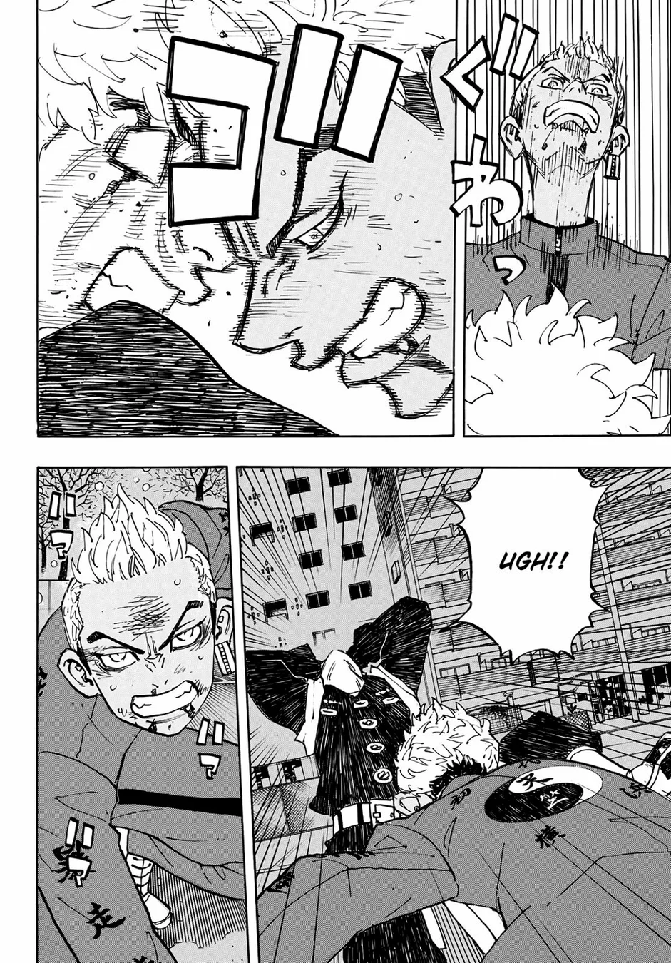 Read Tokyo Revengers PT Manga Online