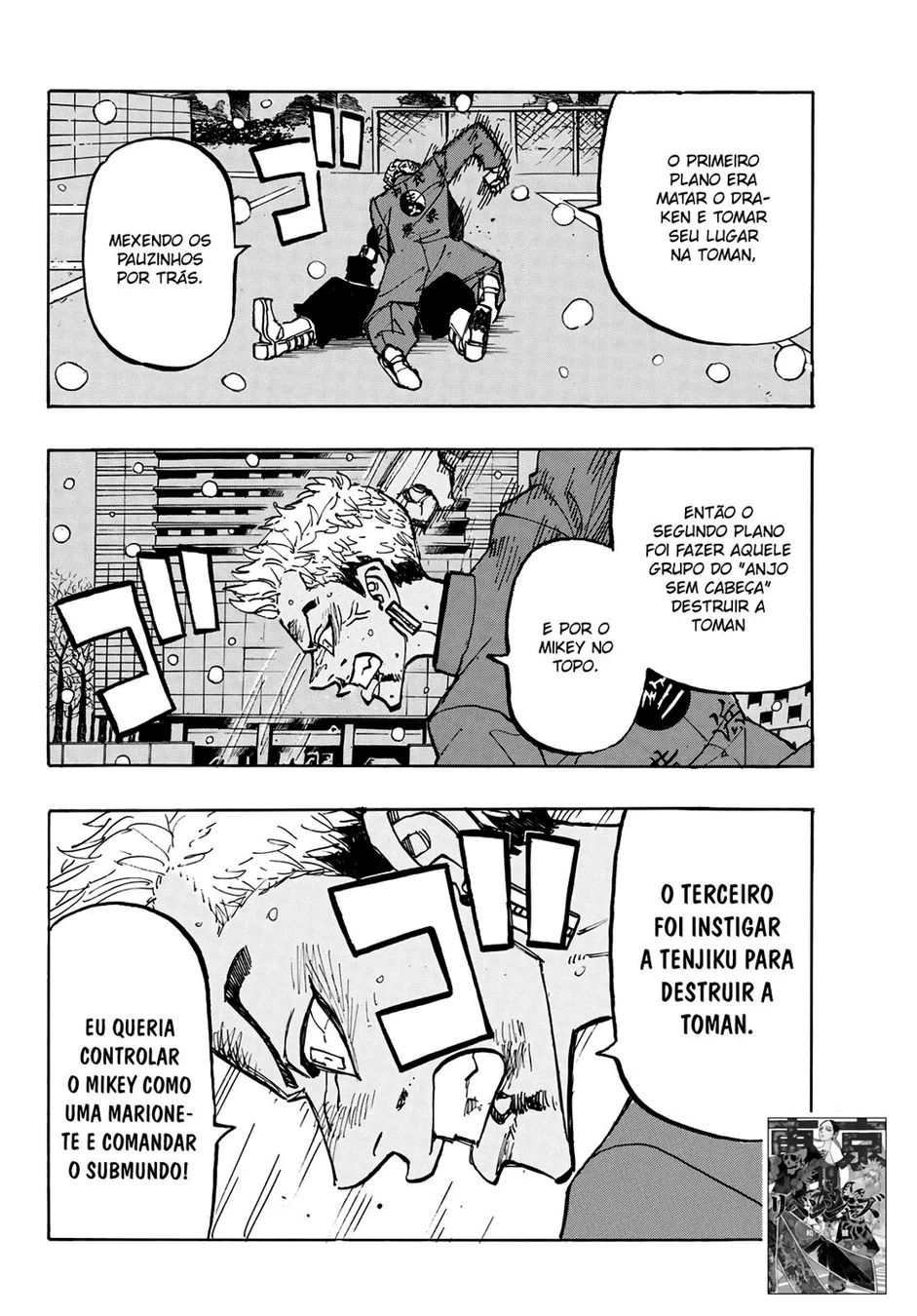 Read Tokyo Revengers PT Manga Online