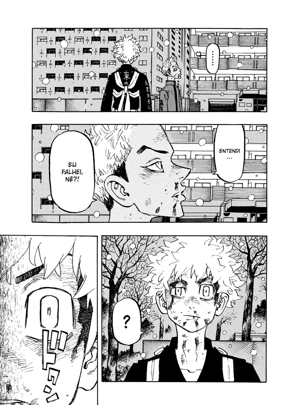 Read Tokyo Revengers PT Manga Online