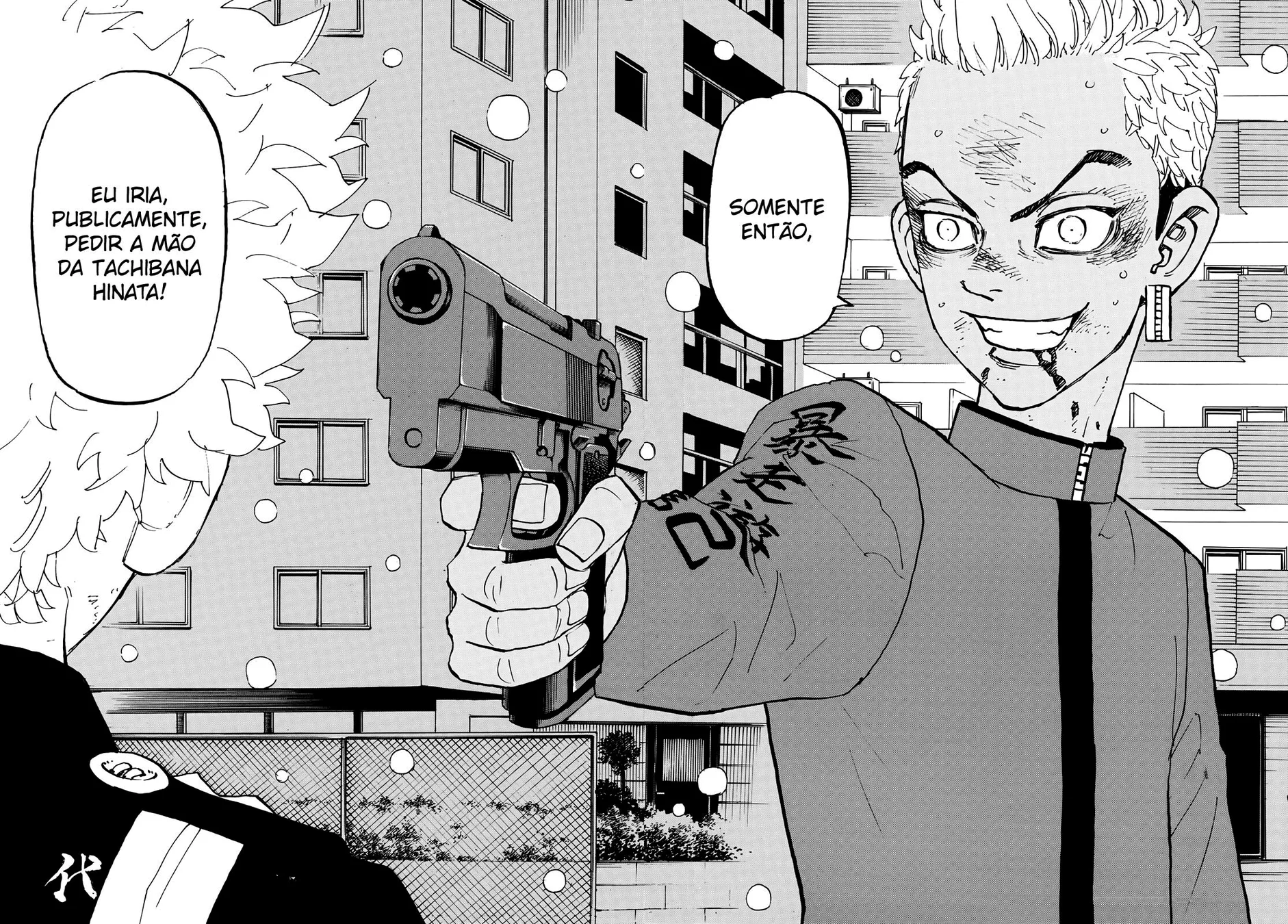 Read Tokyo Revengers PT Manga Online
