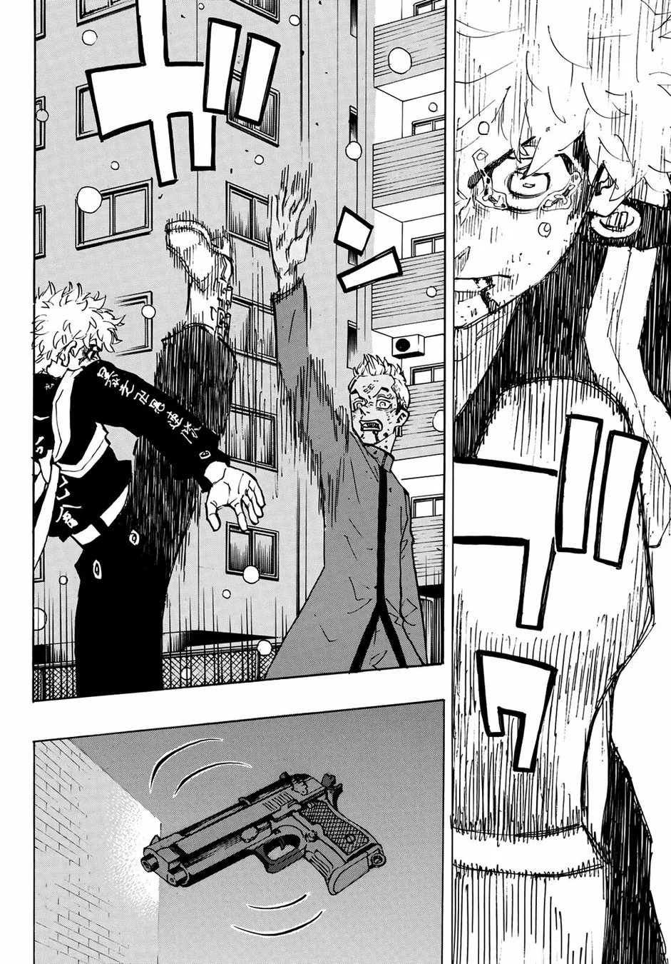 Read Tokyo Revengers PT Manga Online