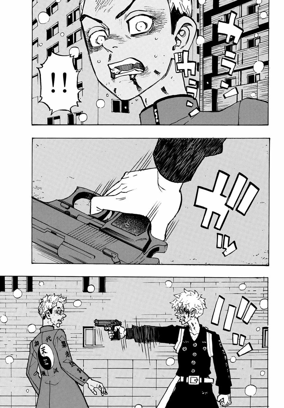 Read Tokyo Revengers PT Manga Online