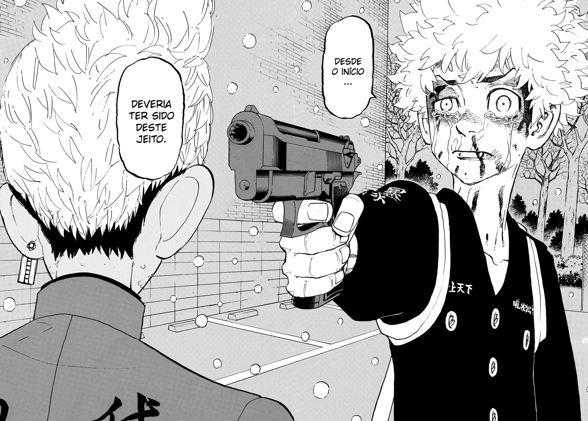 Read Tokyo Revengers PT Manga Online