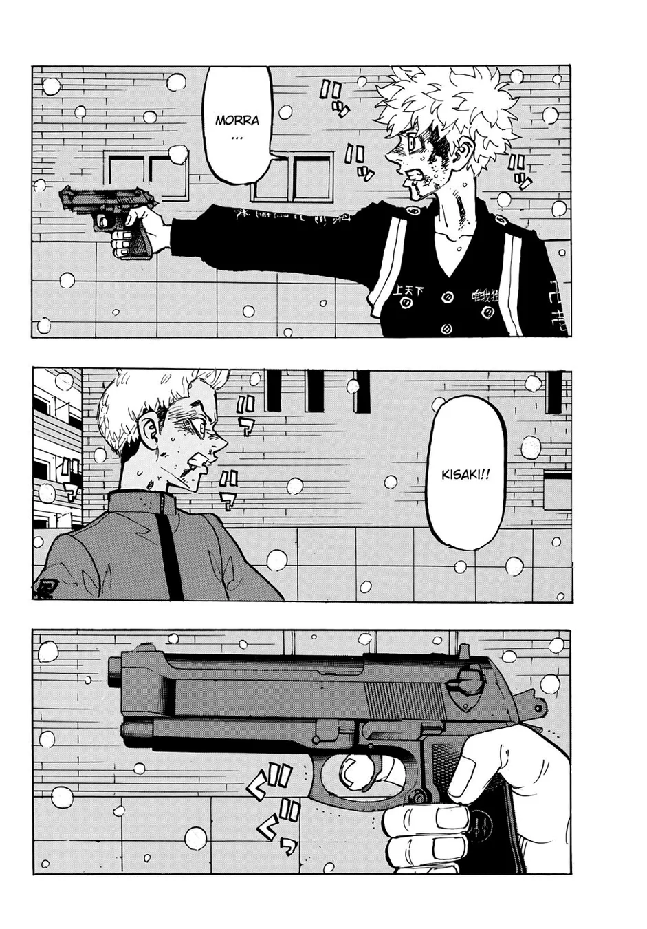 Read Tokyo Revengers PT Manga Online