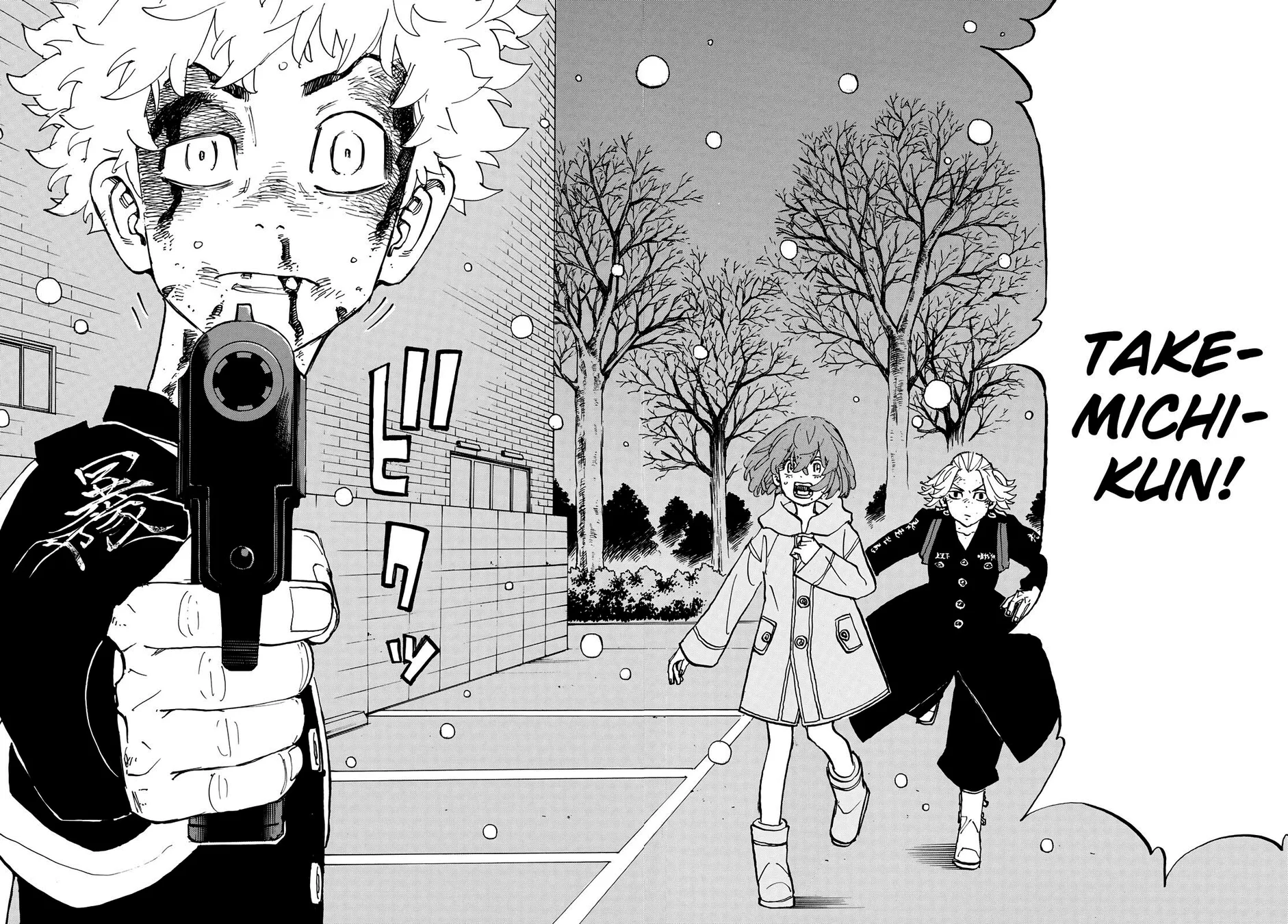 Read Tokyo Revengers PT Manga Online