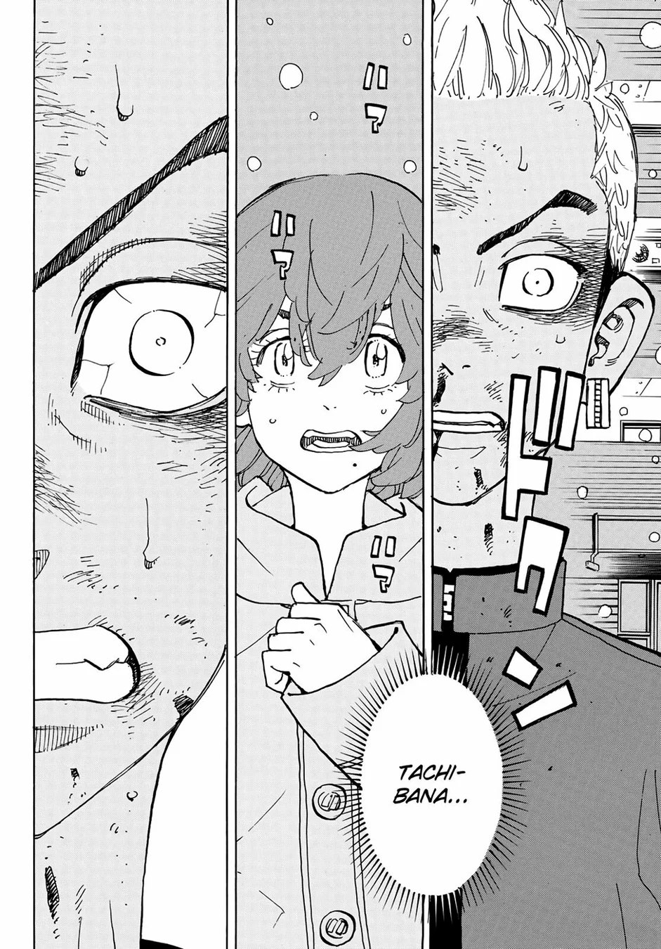 Read Tokyo Revengers PT Manga Online
