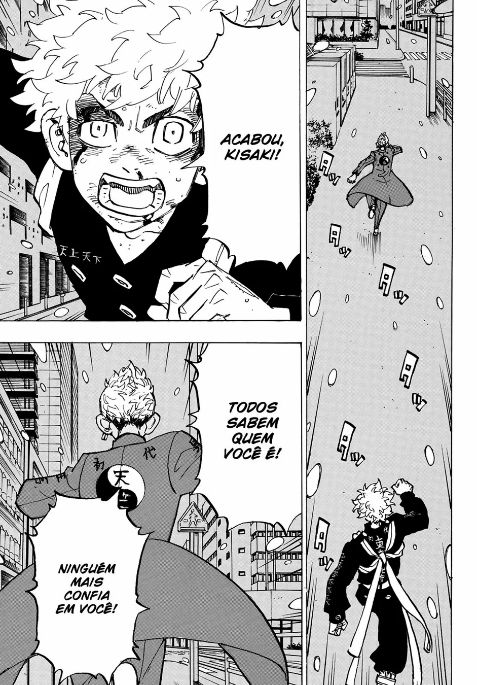 Read Tokyo Revengers PT Manga Online