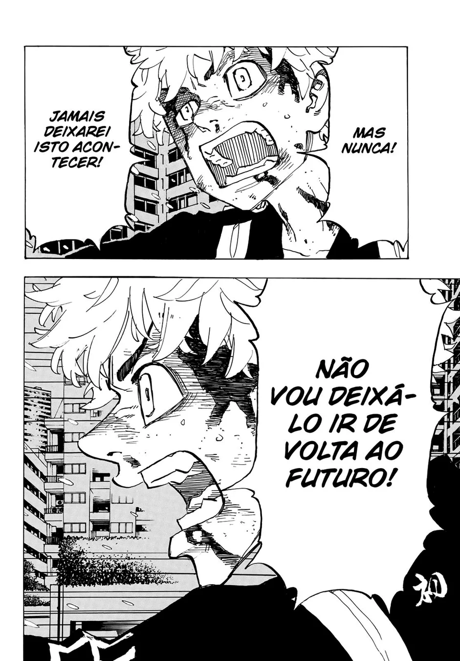Read Tokyo Revengers PT Manga Online