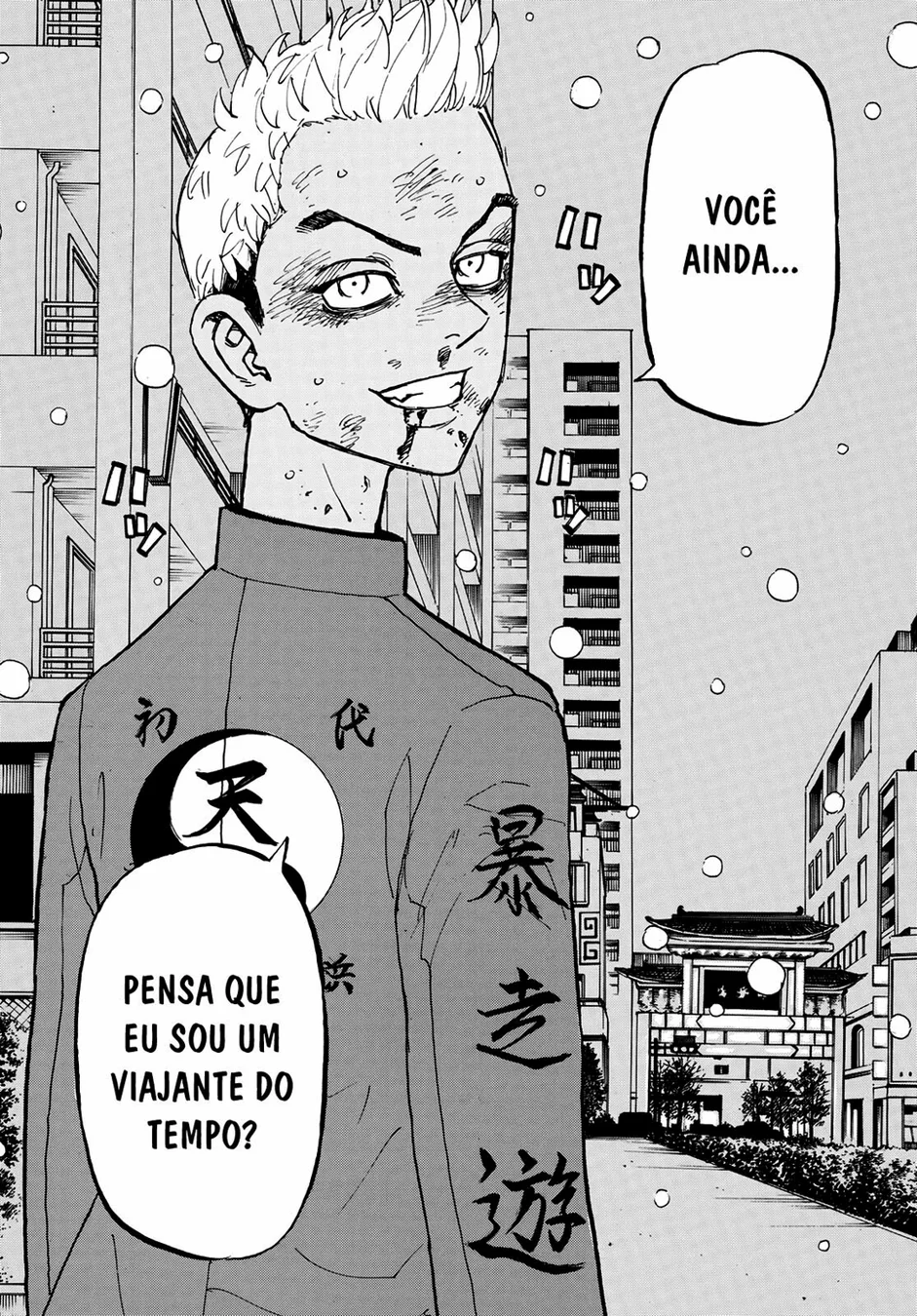 Read Tokyo Revengers PT Manga Online