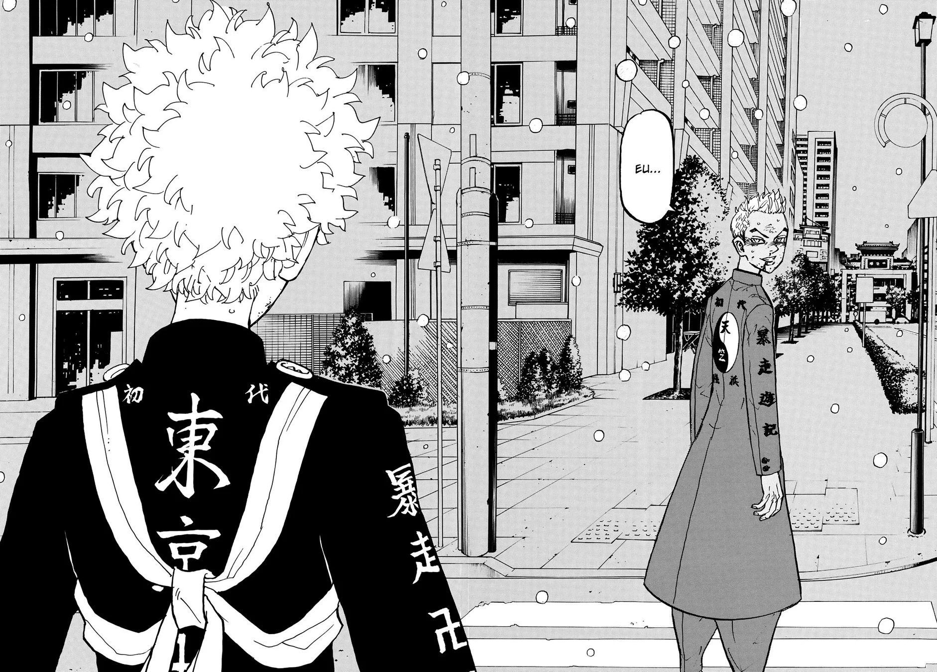 Read Tokyo Revengers PT Manga Online