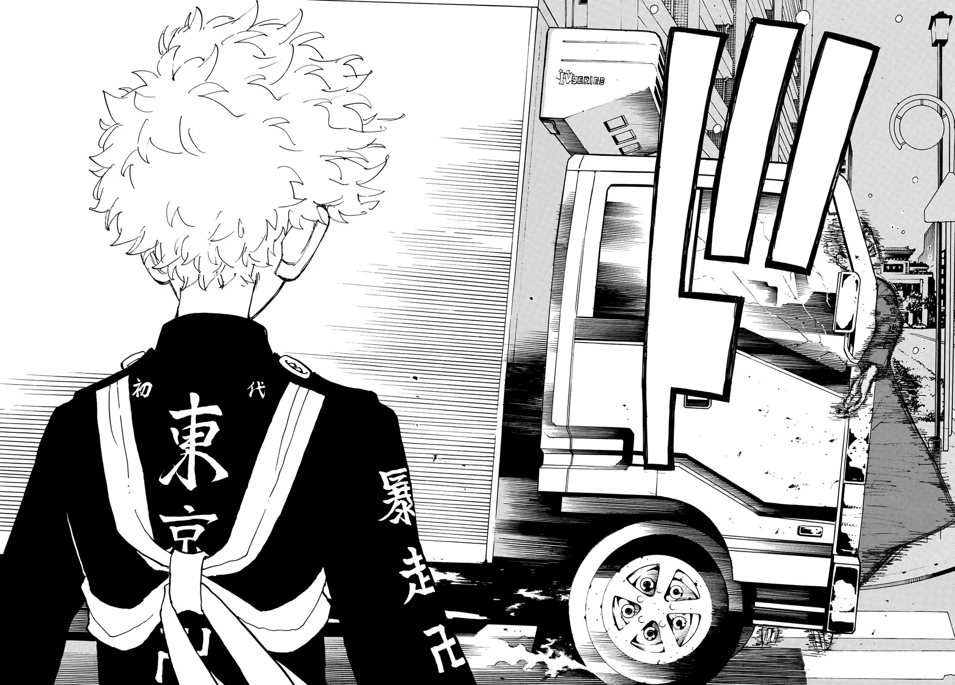 Read Tokyo Revengers PT Manga Online