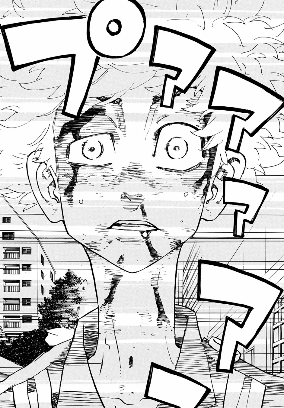 Read Tokyo Revengers PT Manga Online