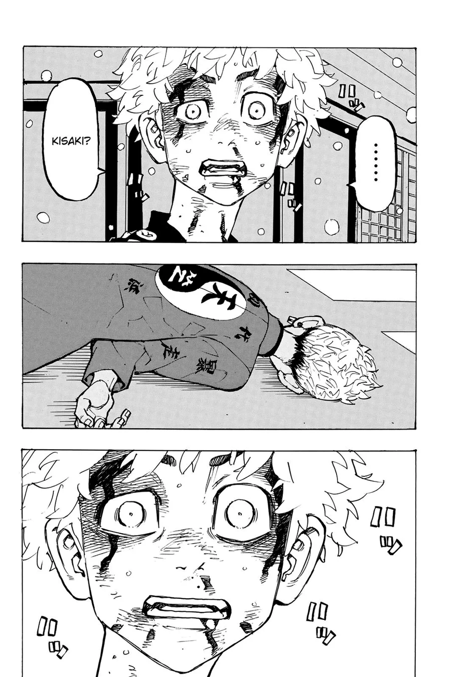 Read Tokyo Revengers PT Manga Online
