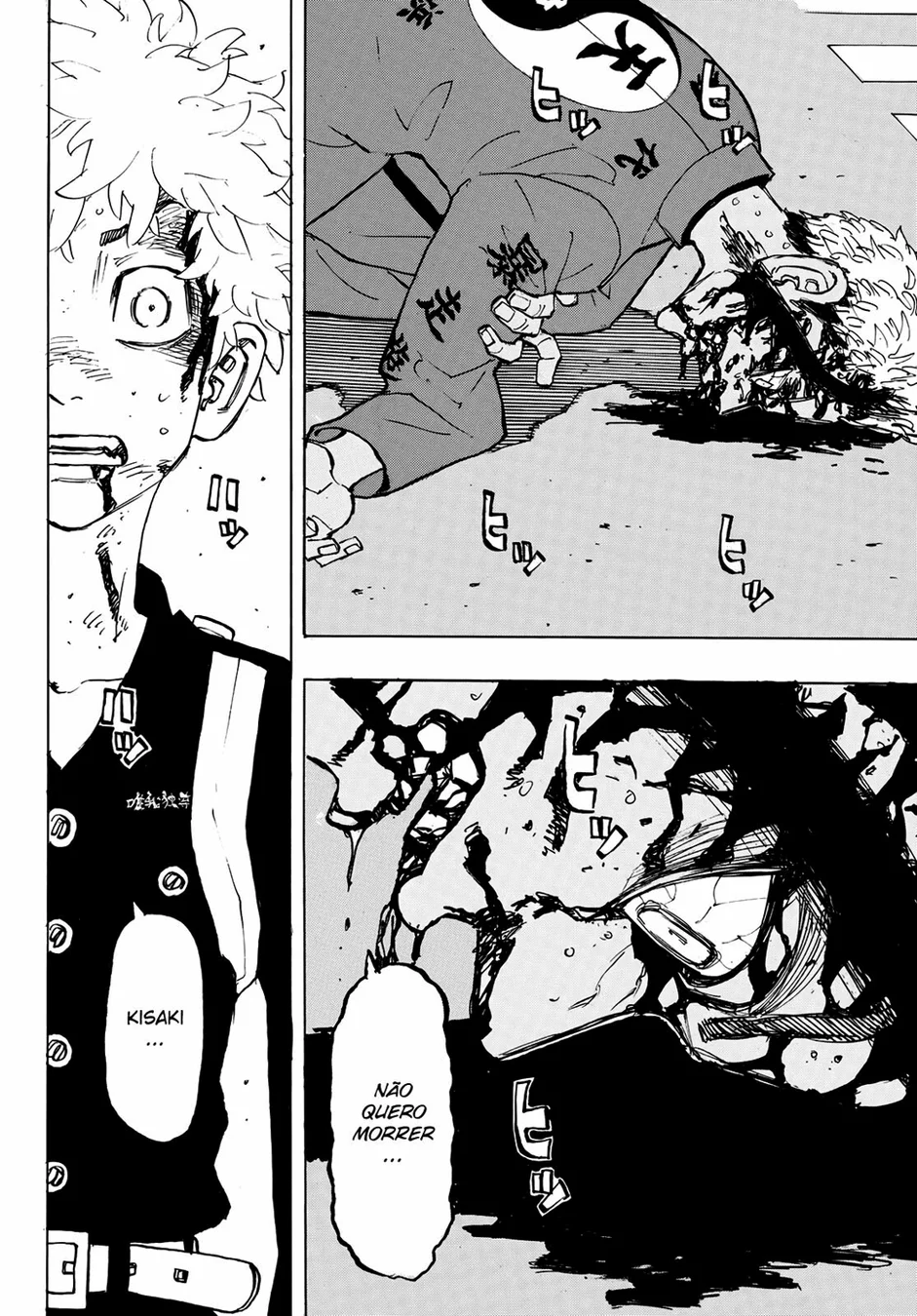 Read Tokyo Revengers PT Manga Online