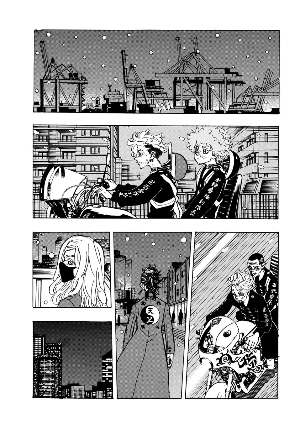 Read Tokyo Revengers PT Manga Online