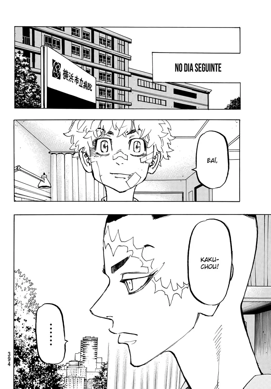 Read Tokyo Revengers PT Manga Online