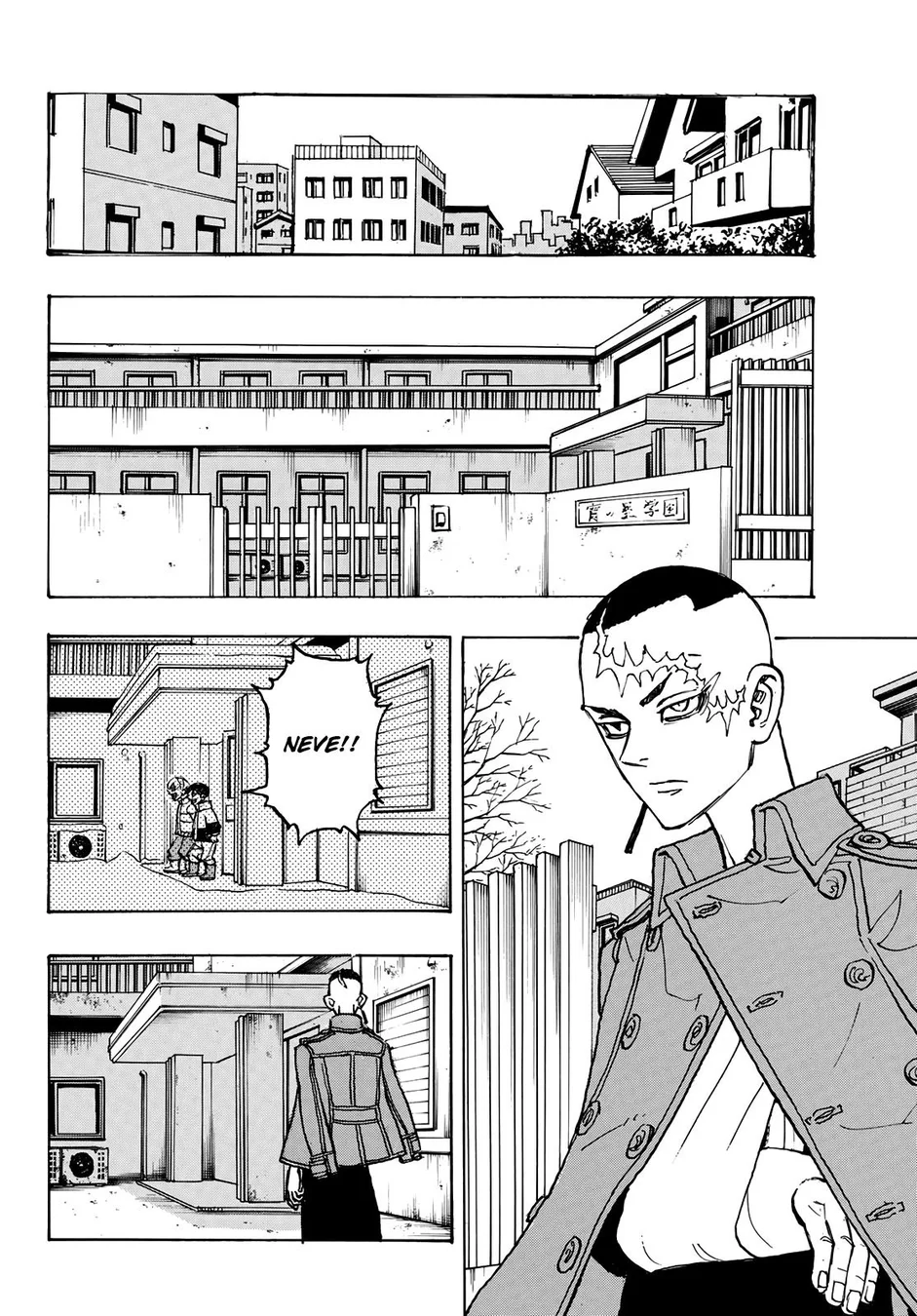 Read Tokyo Revengers PT Manga Online