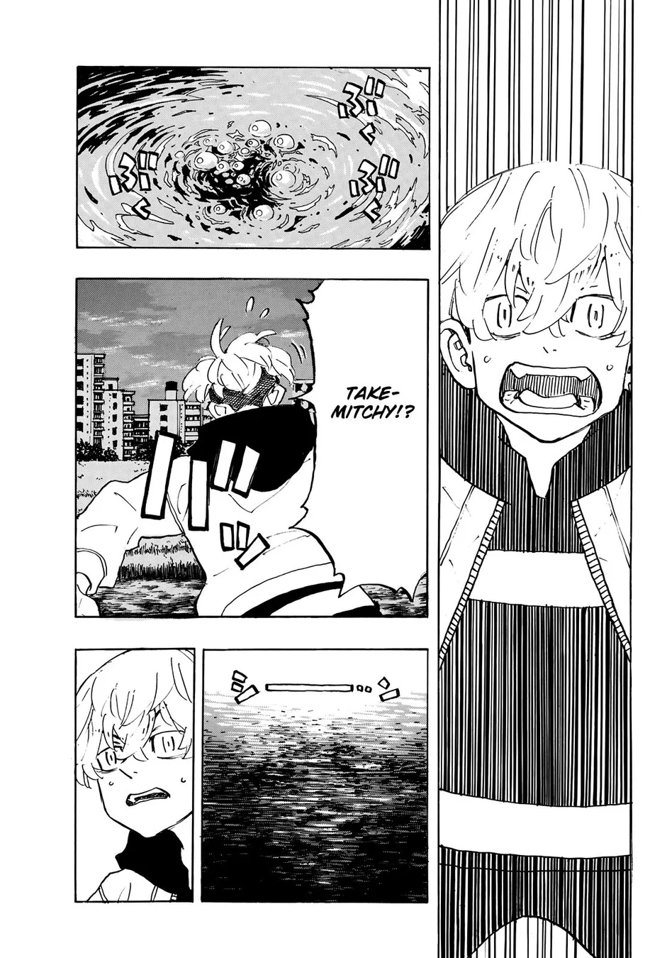Read Tokyo Revengers PT Manga Online
