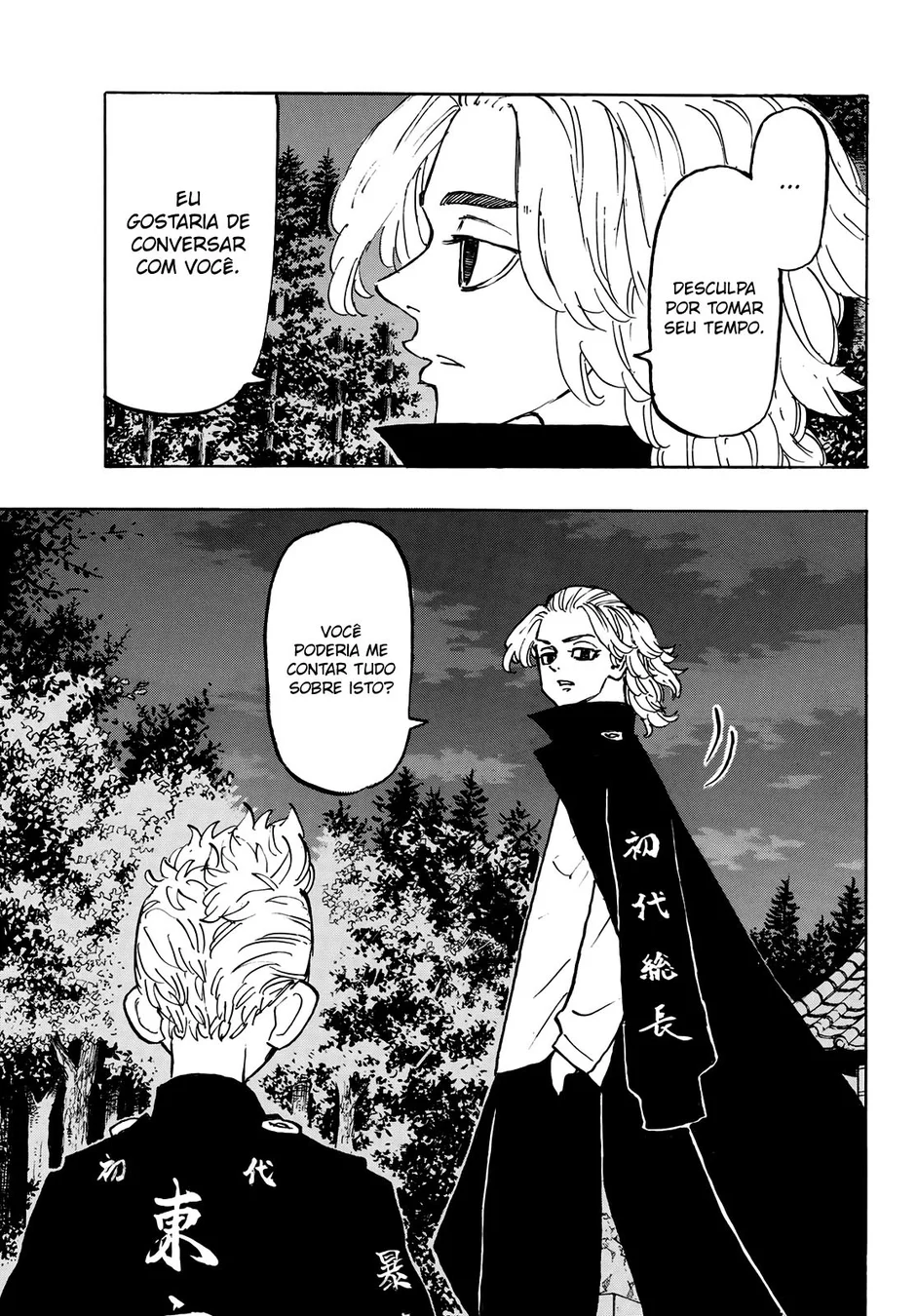 Read Tokyo Revengers PT Manga Online