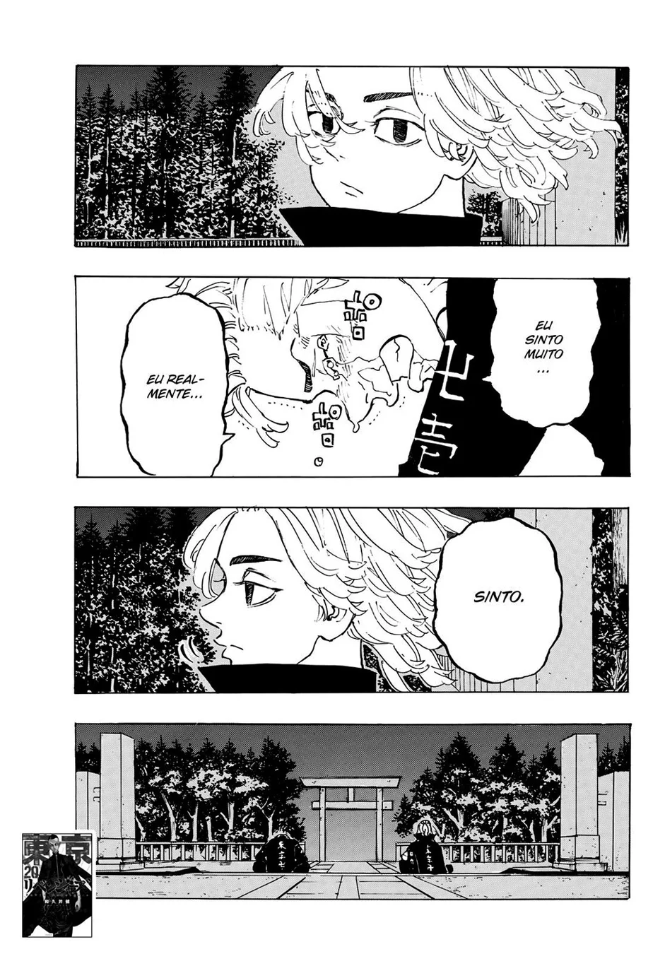 Read Tokyo Revengers PT Manga Online
