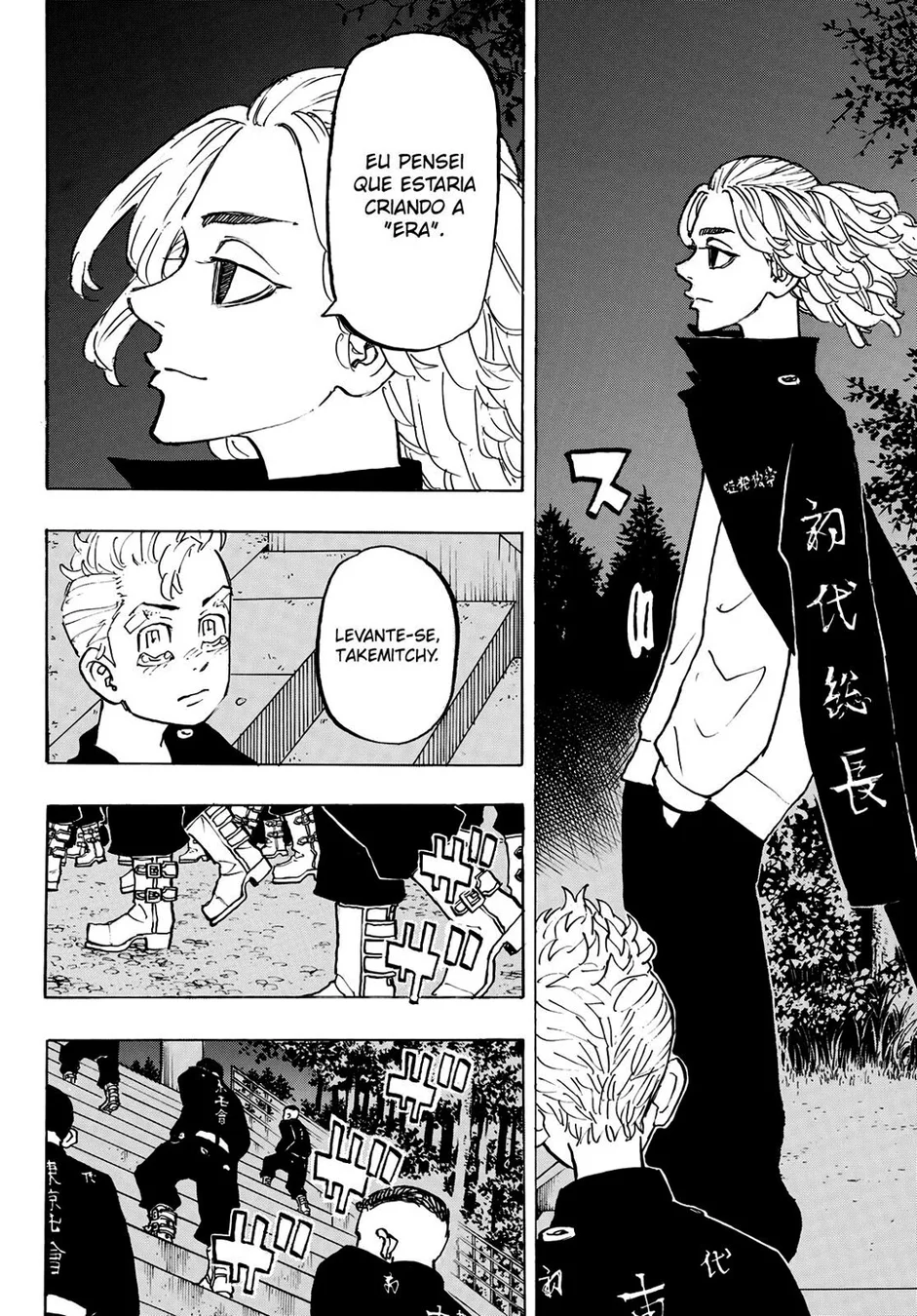 Read Tokyo Revengers PT Manga Online