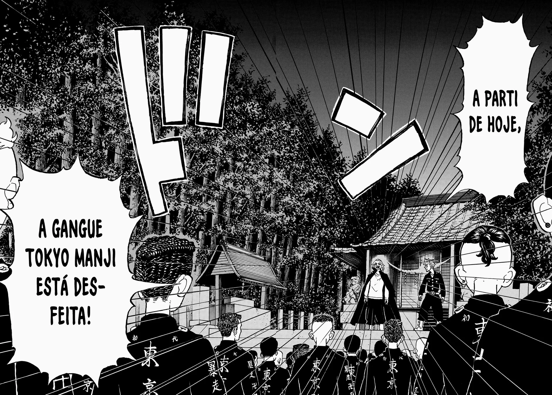 Read Tokyo Revengers PT Manga Online