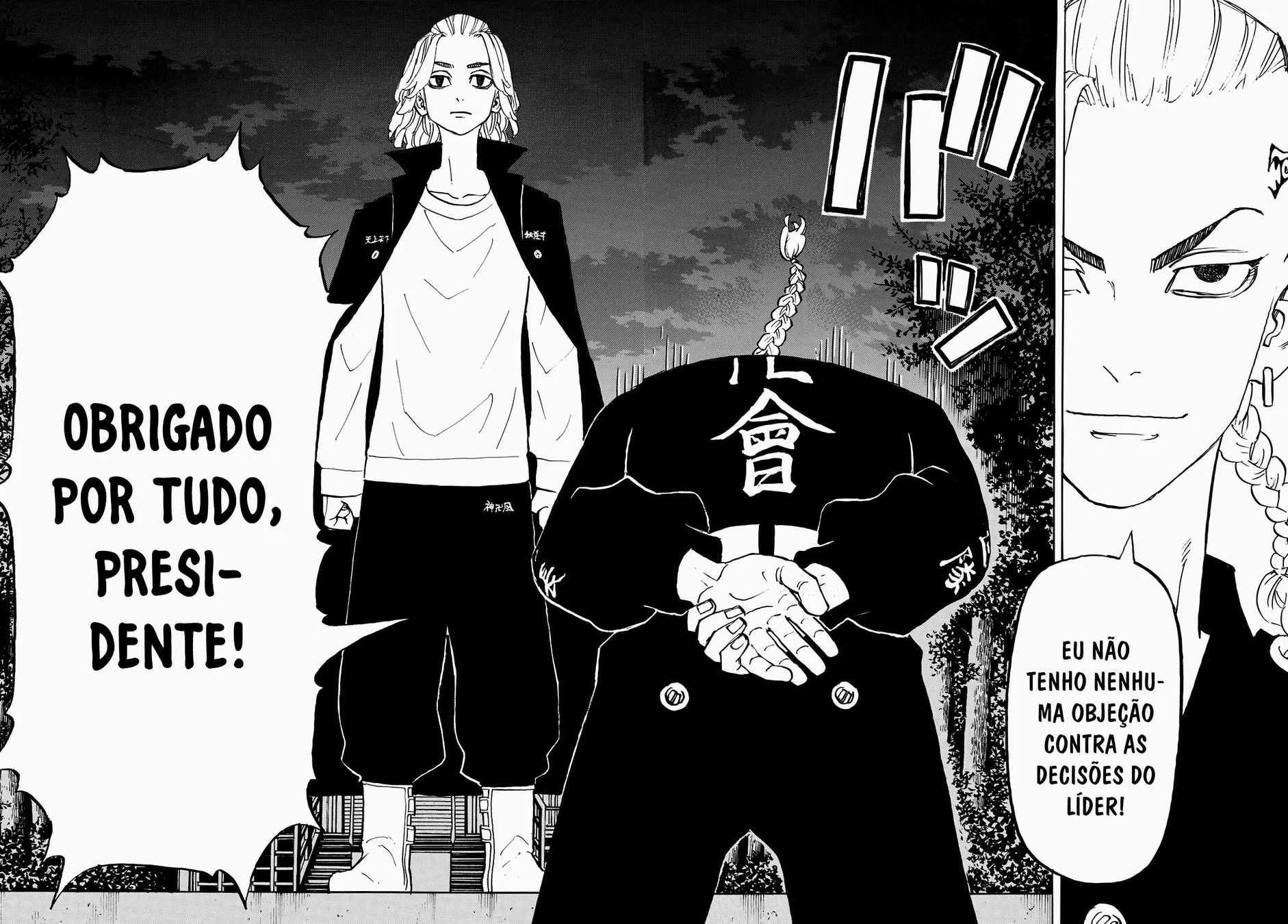Read Tokyo Revengers PT Manga Online