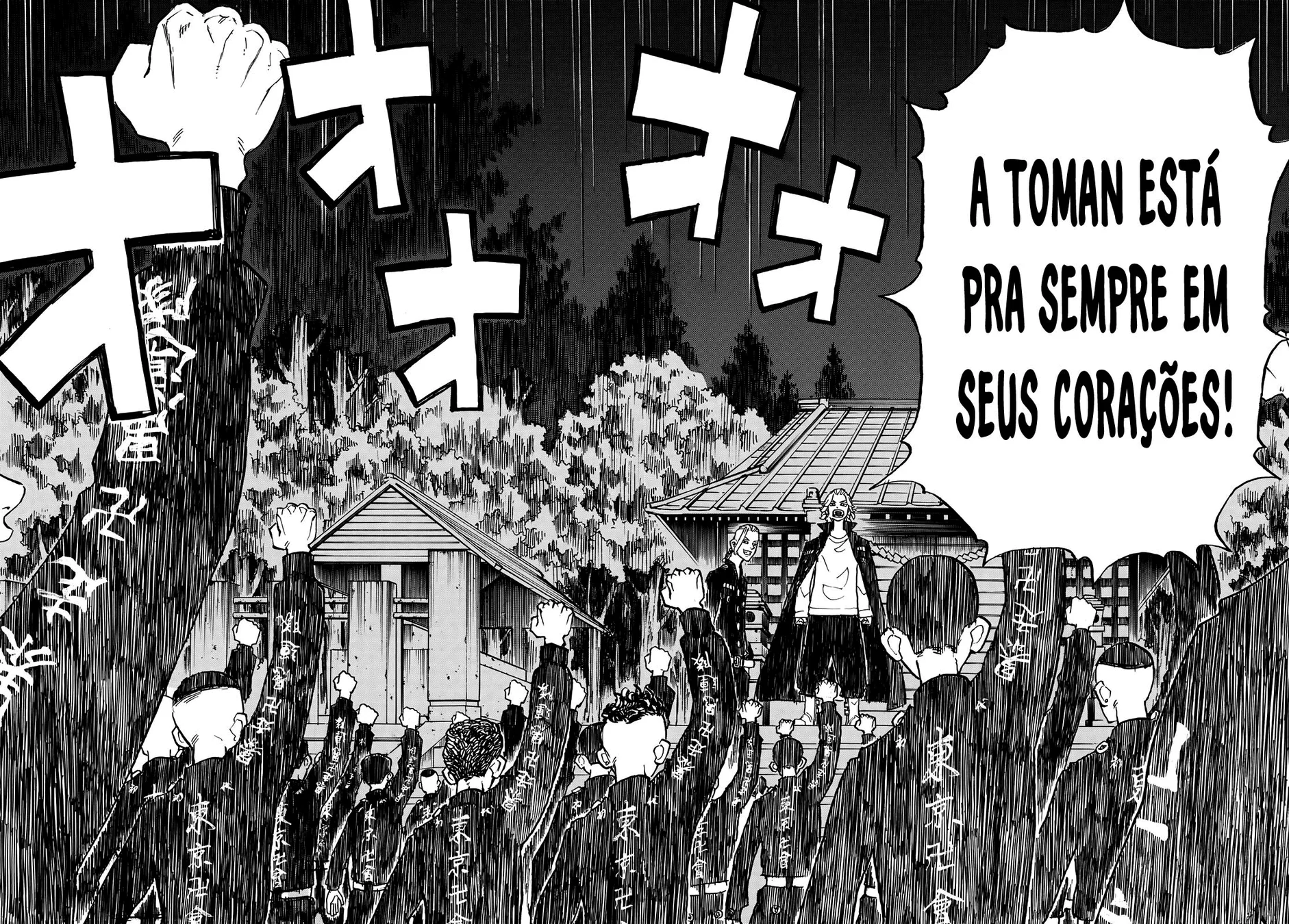 Read Tokyo Revengers PT Manga Online