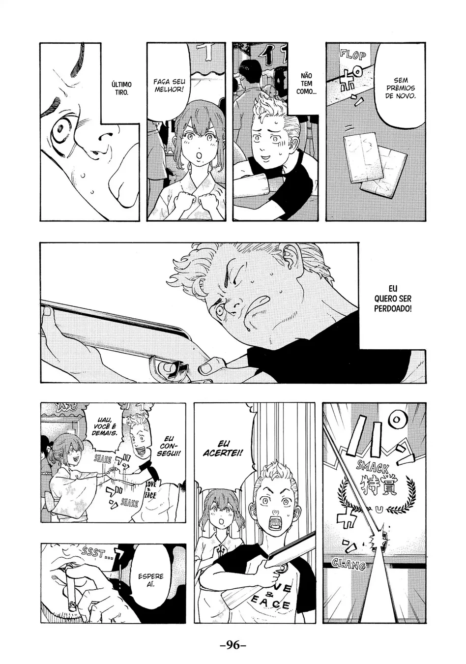 Read Tokyo Revengers PT Manga Online
