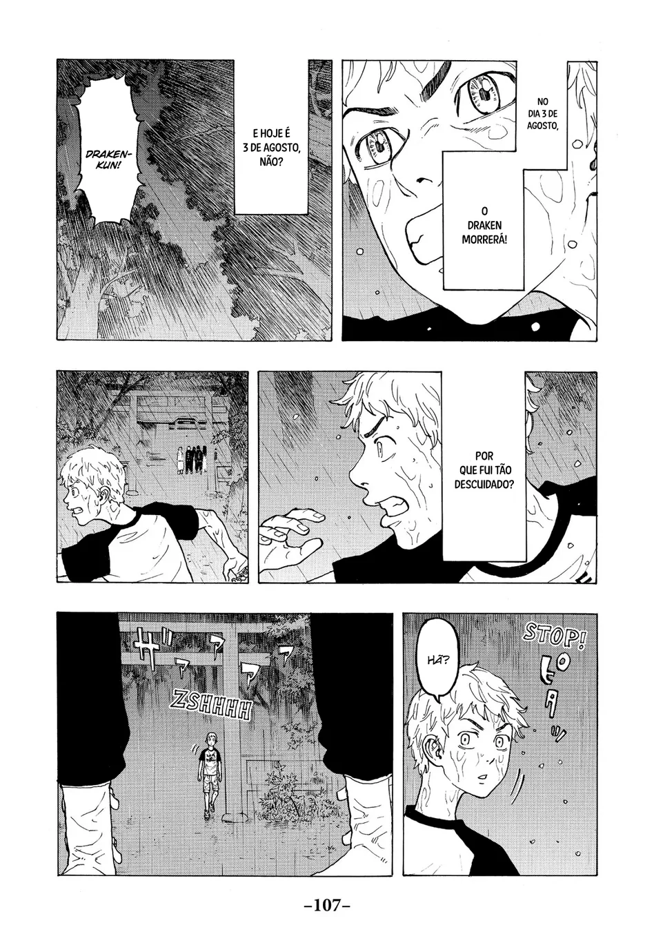 Read Tokyo Revengers PT Manga Online