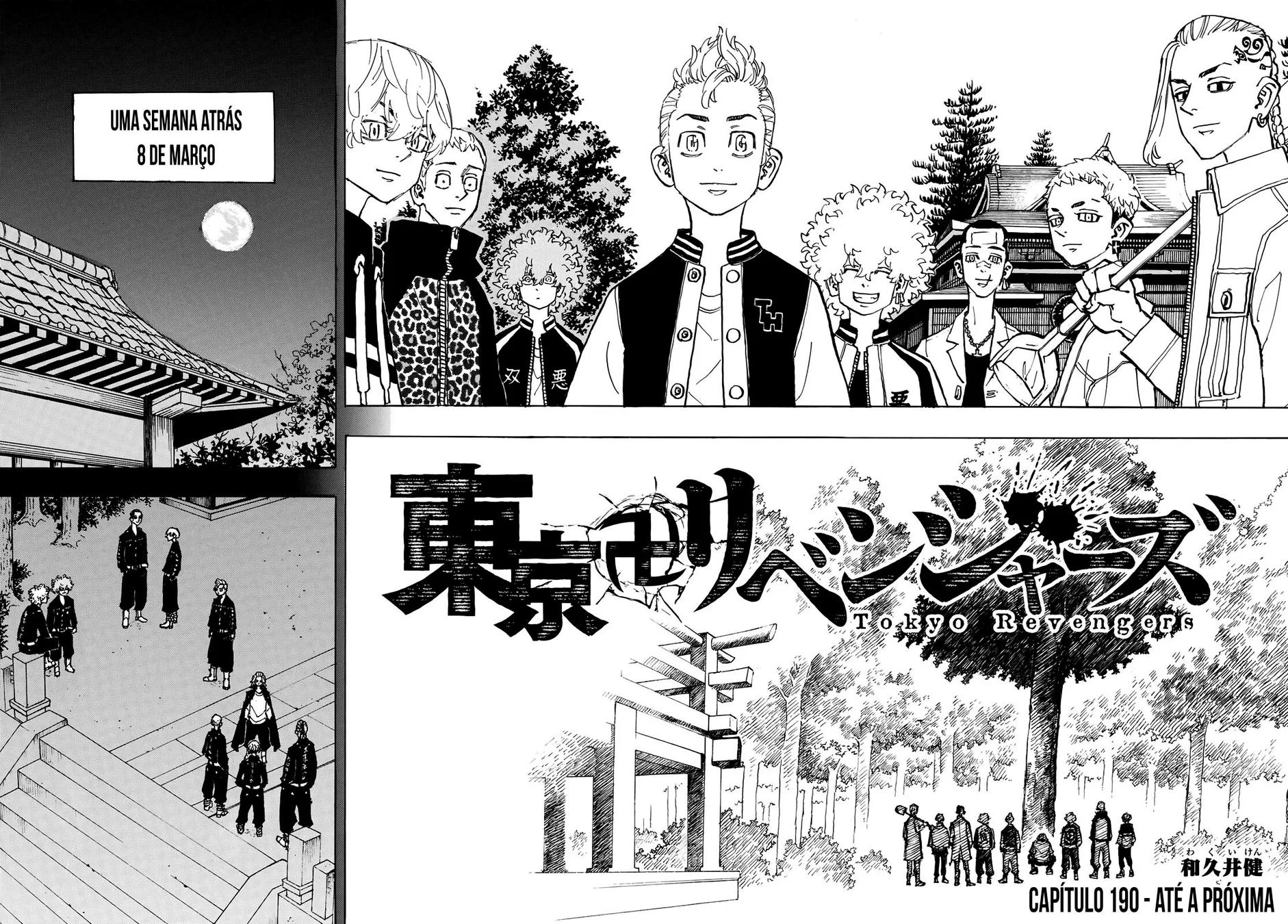 Read Tokyo Revengers PT Manga Online