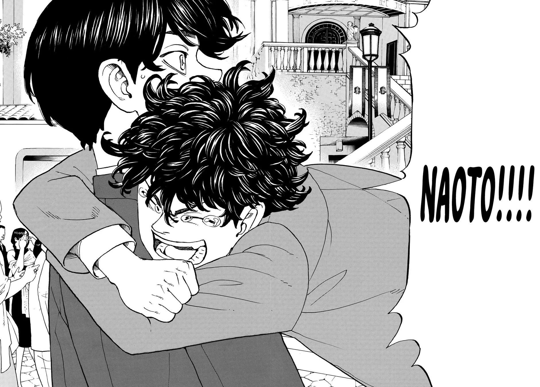 Read Tokyo Revengers PT Manga Online