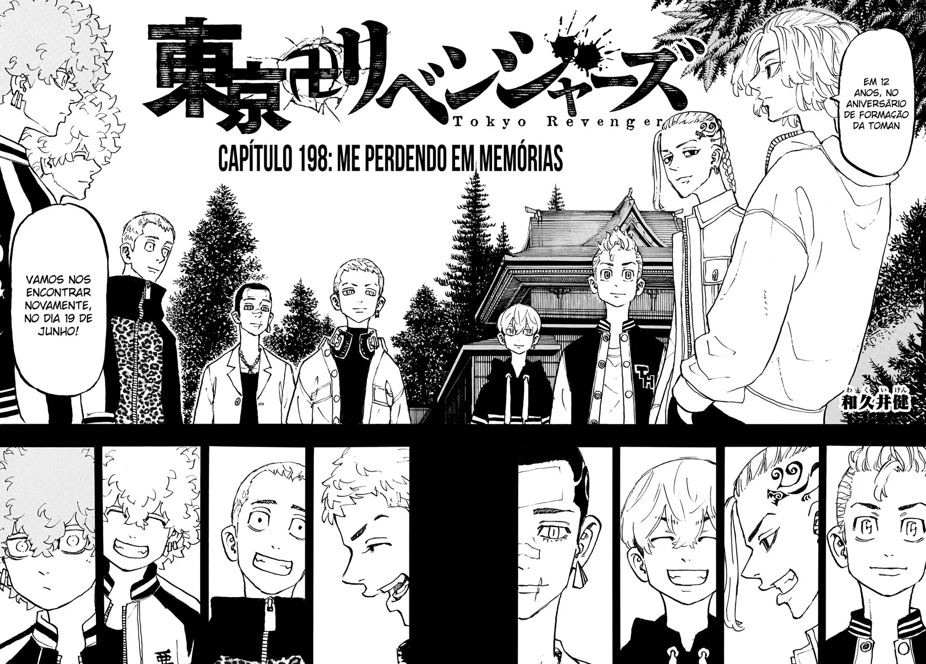 Read Tokyo Revengers PT Manga Online