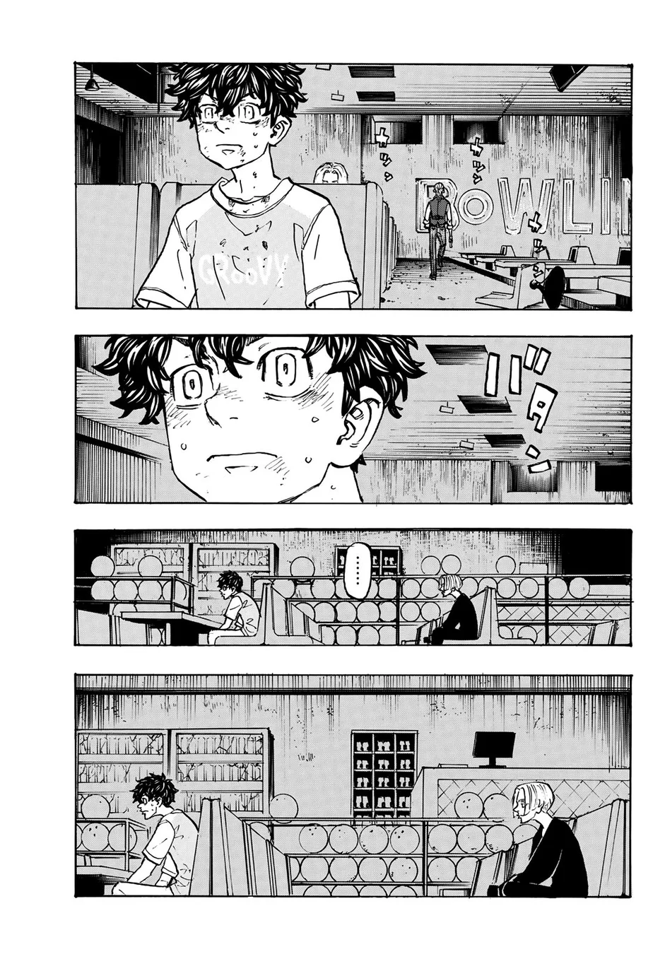 Read Tokyo Revengers PT Manga Online