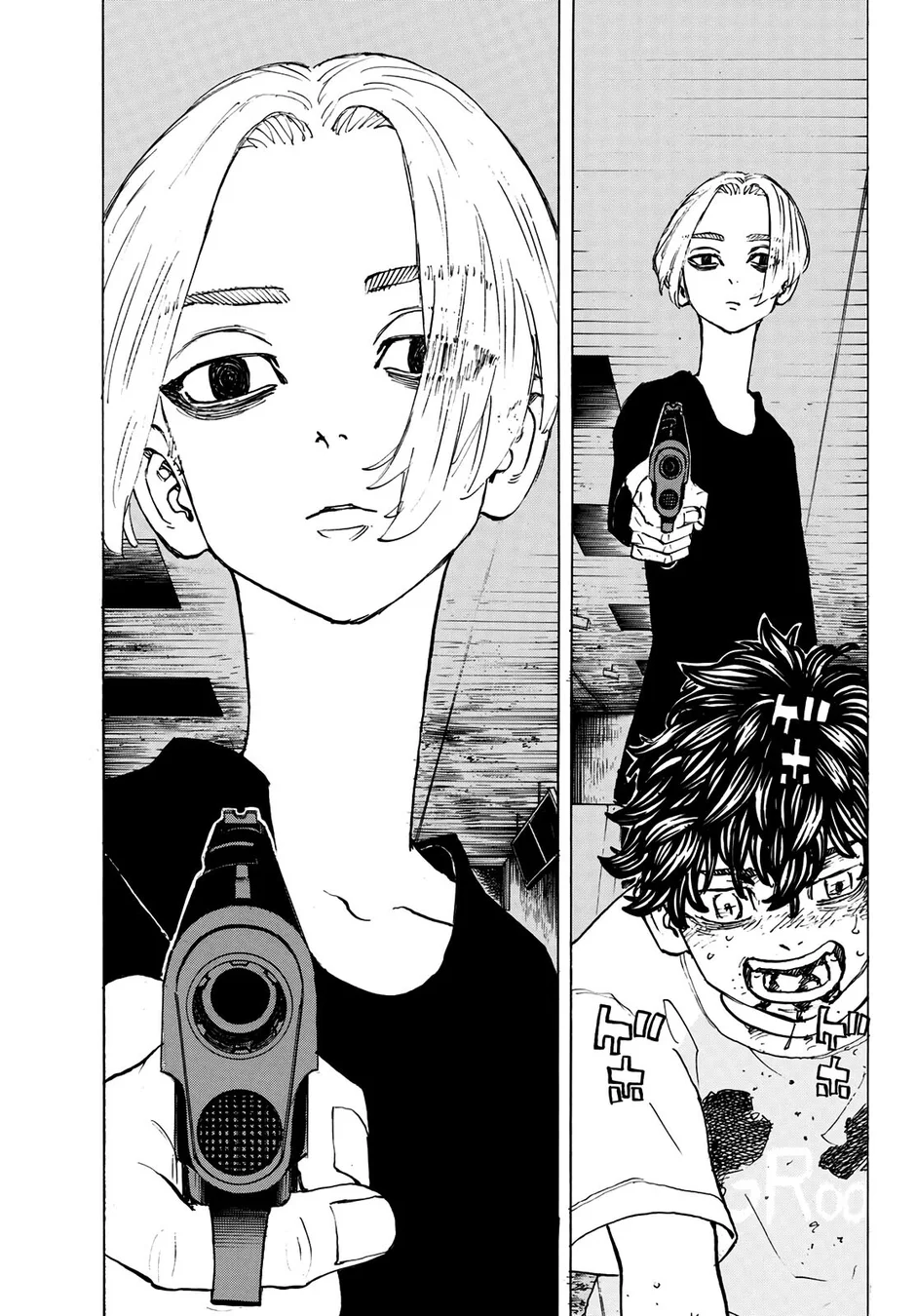 Read Tokyo Revengers PT Manga Online