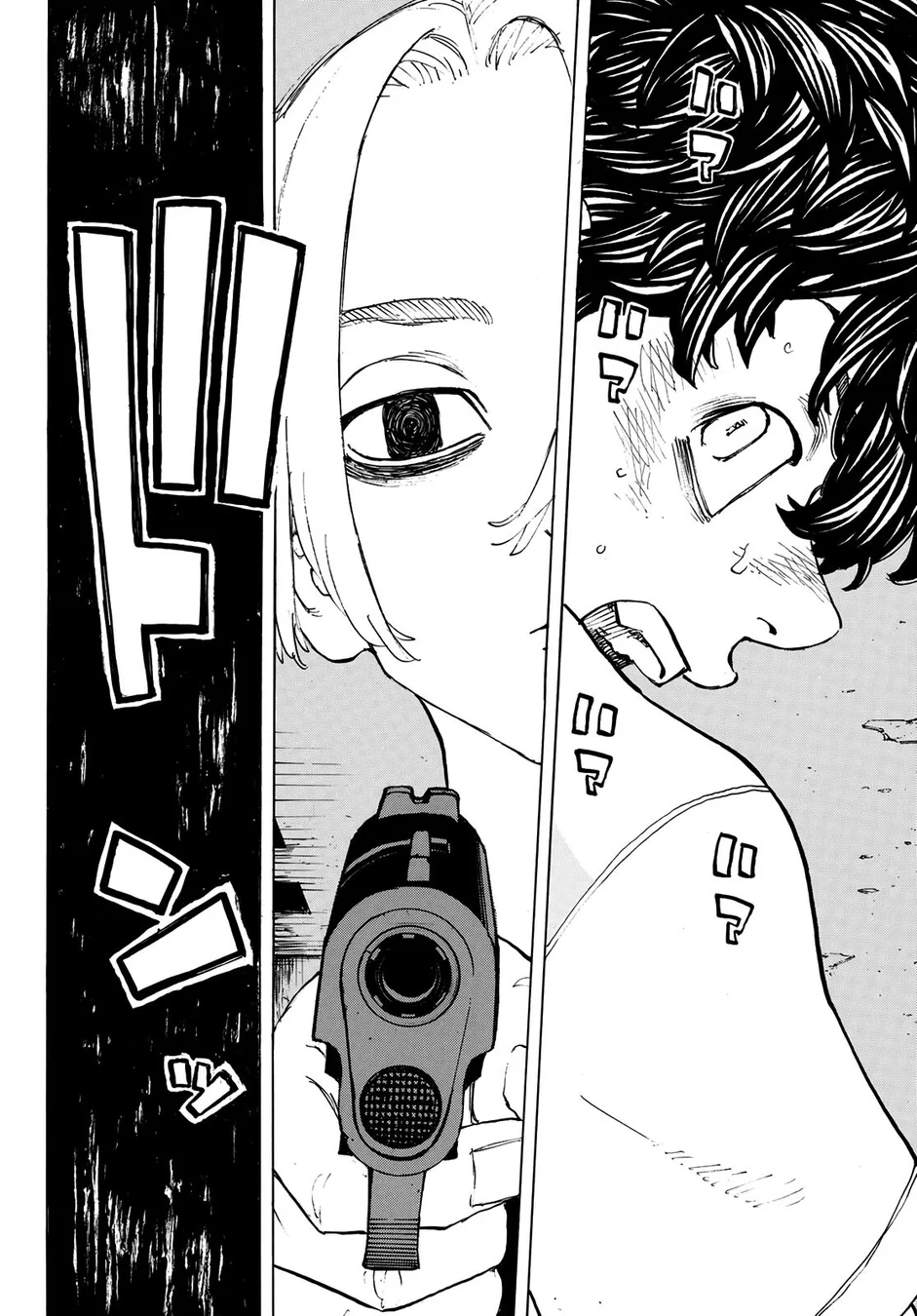 Read Tokyo Revengers PT Manga Online